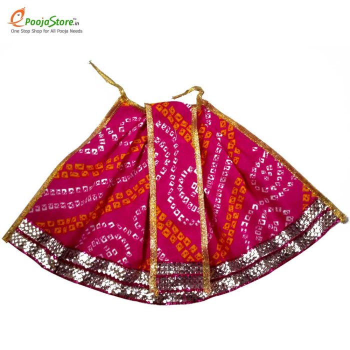 Ammavari Dress Small - Image 2