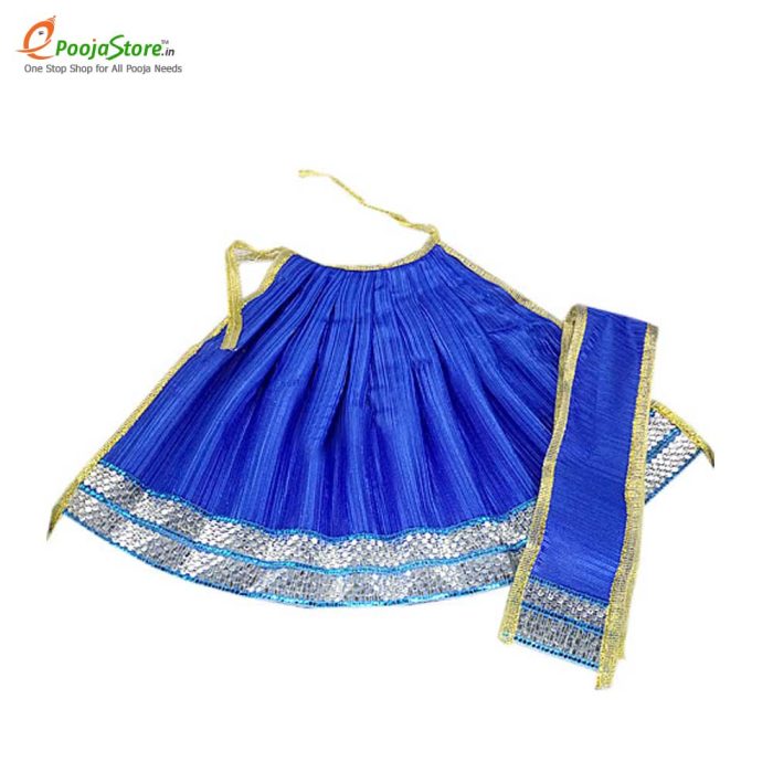 Ammavari Dress Small - Image 3