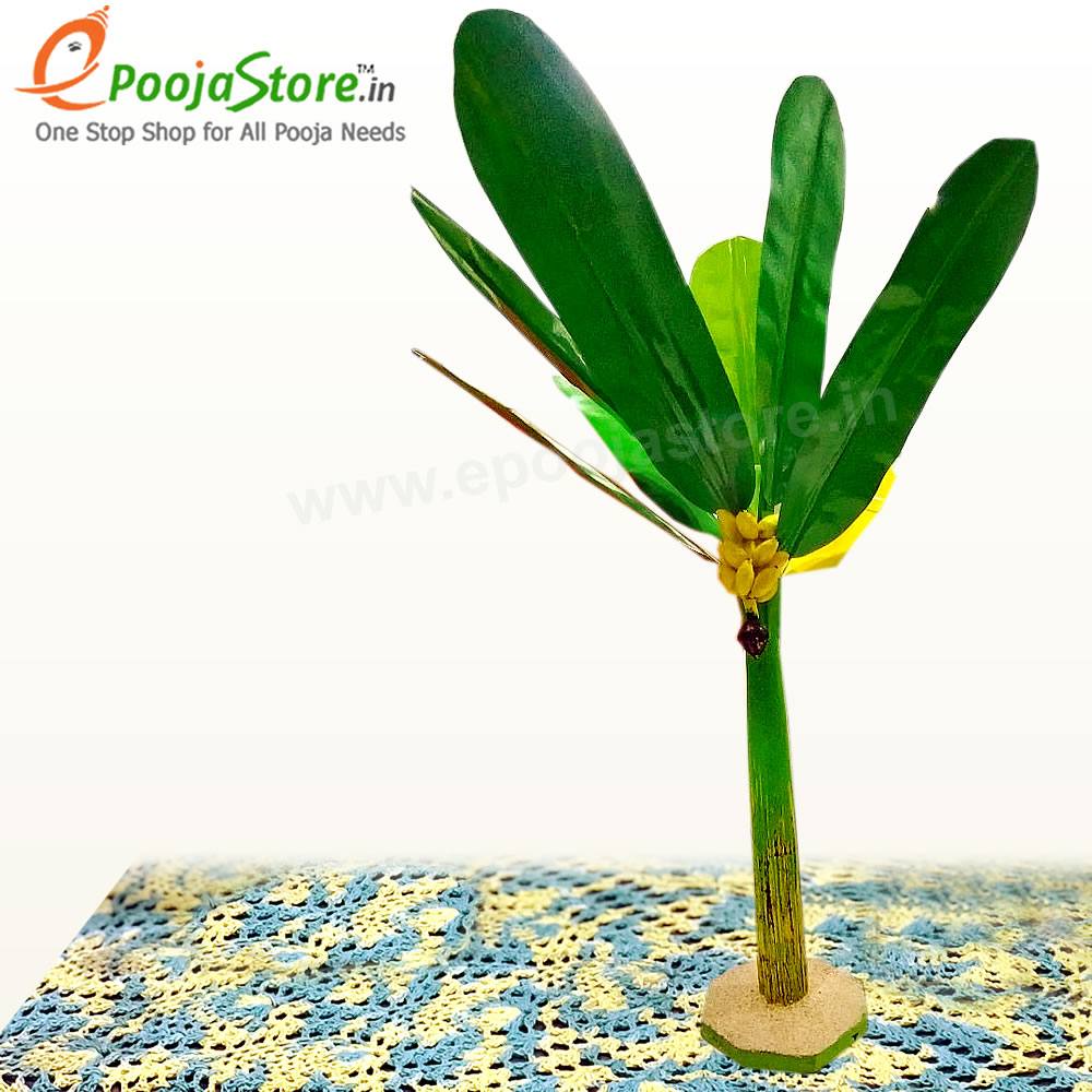 Artificial Banana Tree Pair (16 Inches) - Image 2