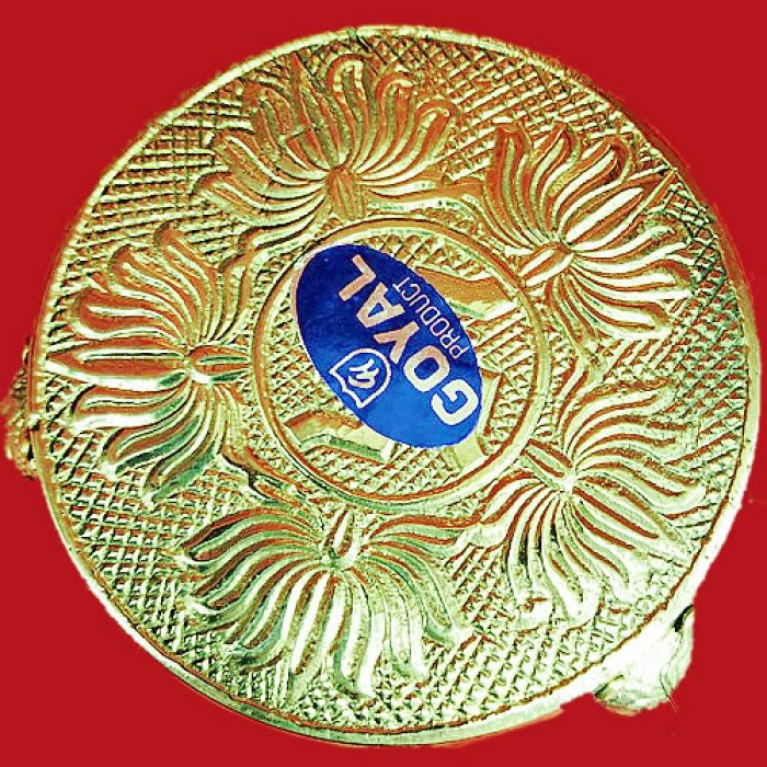 Brass Pooja Chowki - Image 4