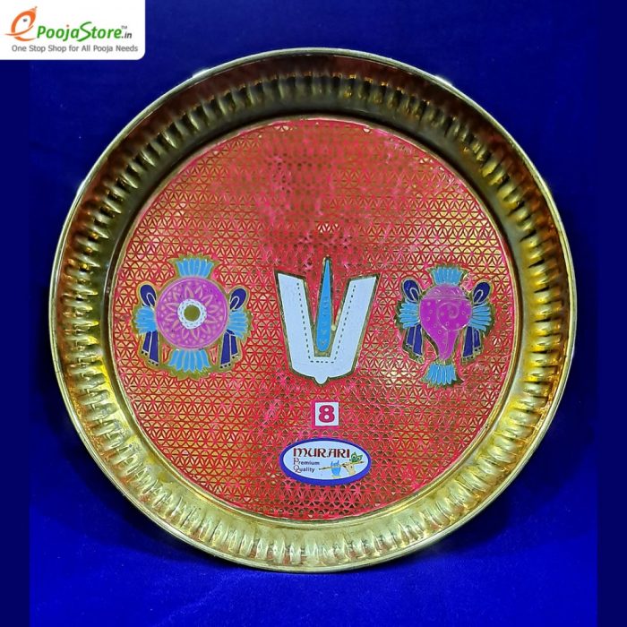 Shanku Chakara Brass Plate - Image 2