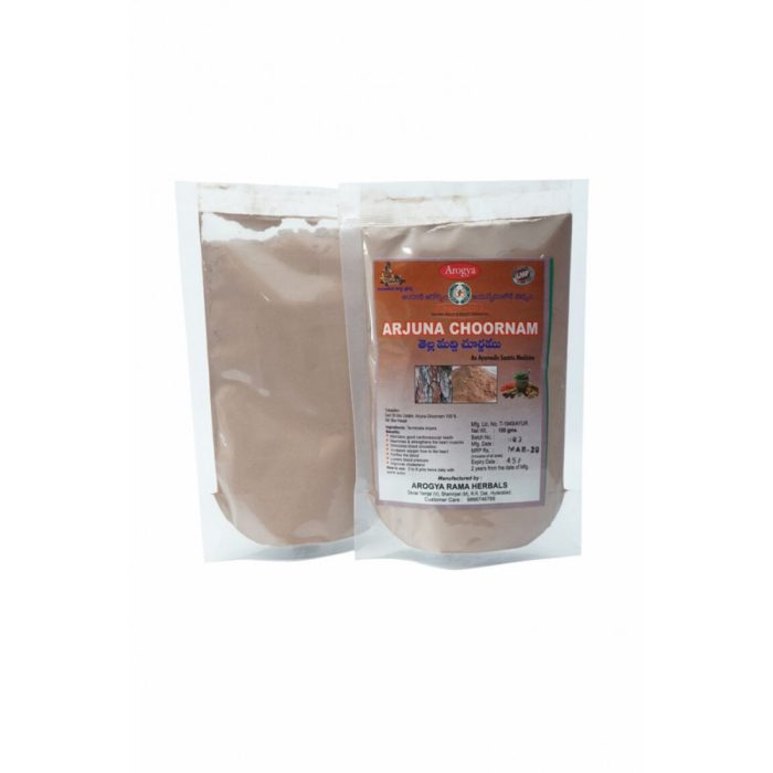 Arjuna Churnam(100gms) - Image 3