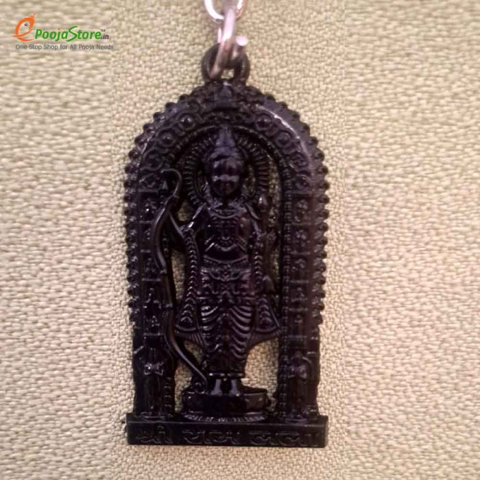 Black Metal Ayodhya Rama - Image 2