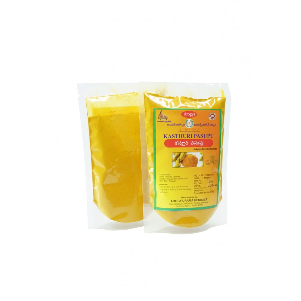 Kasthuri Pasupu Organic (100gm) - Image 3
