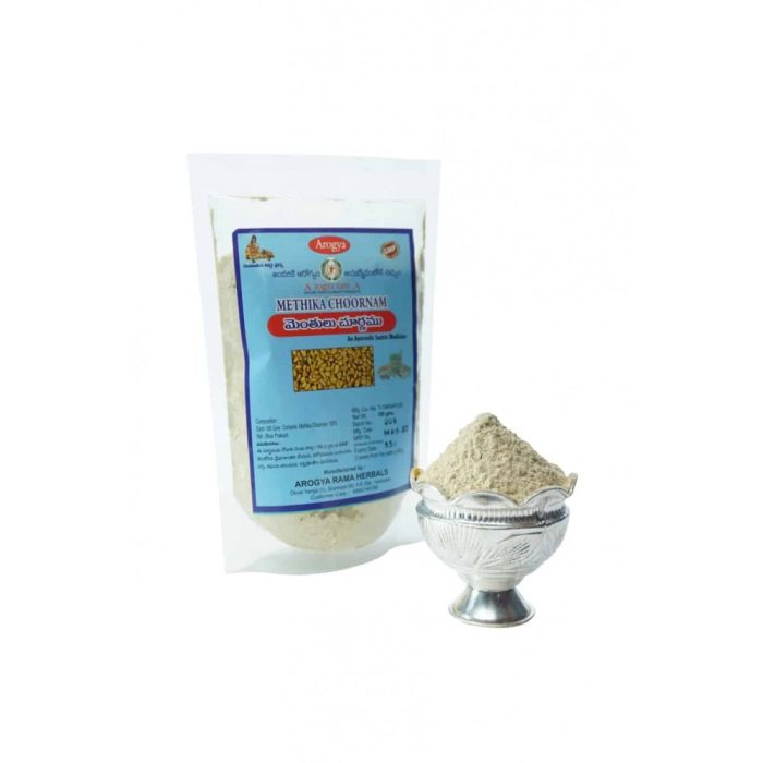 Menthi Churnam Organic - Image 2