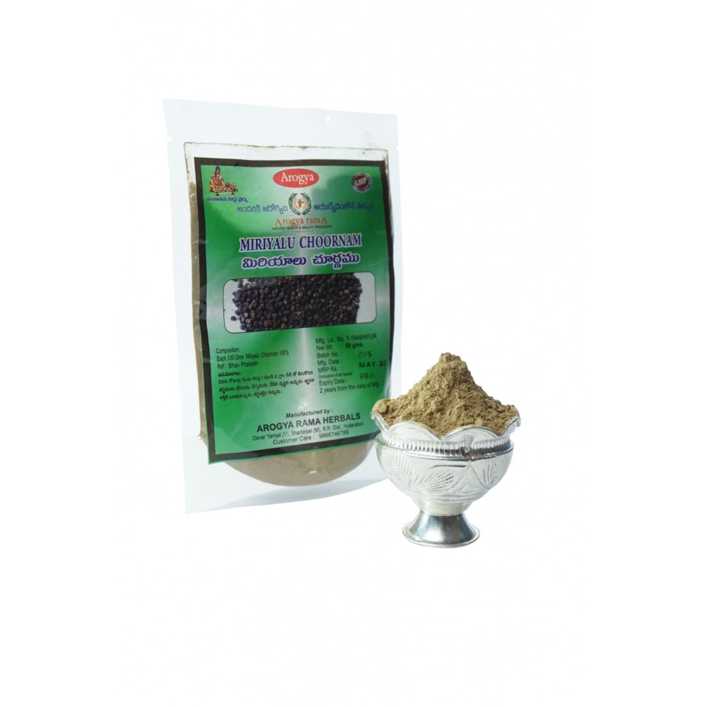 Miriyalu Churnam Organic Powder (100gm) - Image 2