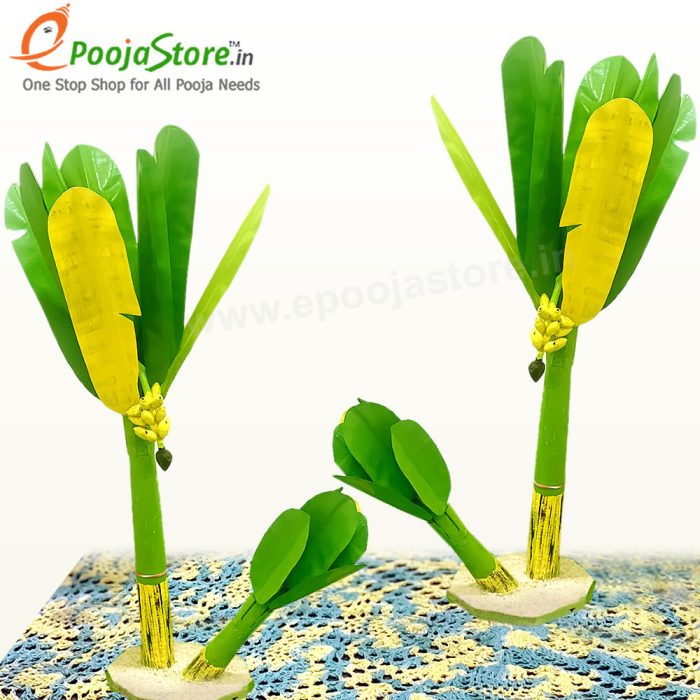 Artificial Banana Tree Pair (17 Inches) For Festival Decoration - Image 2