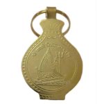 Kashi Vishwanath Key Chain (Brass) - Image 2