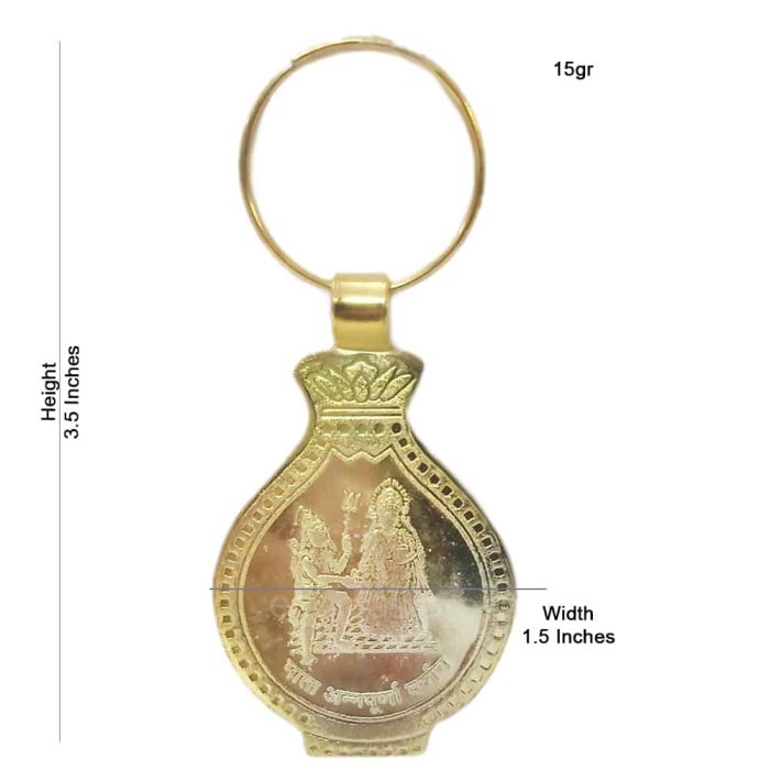 Kashi Vishwanath Key Chain (Brass) - Image 4