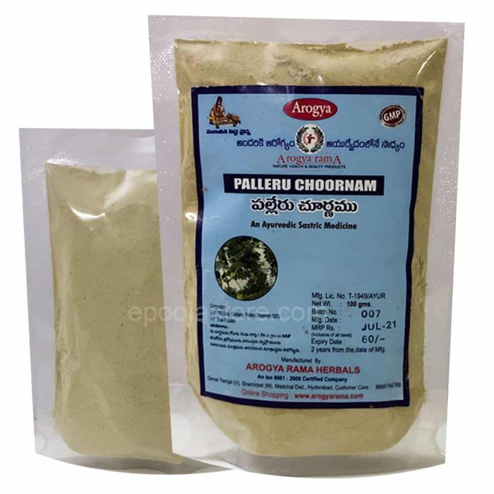 Palleru Choornam