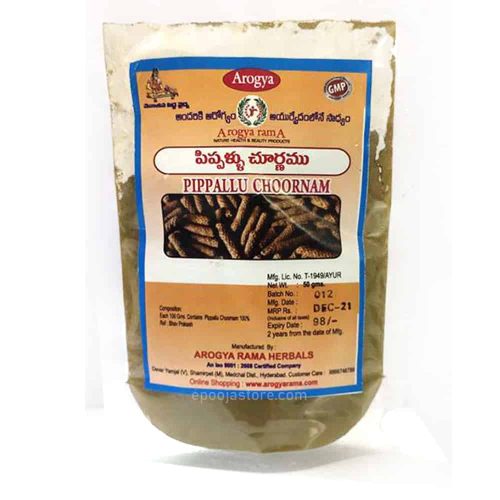 Pippallu Choornam (Organic)