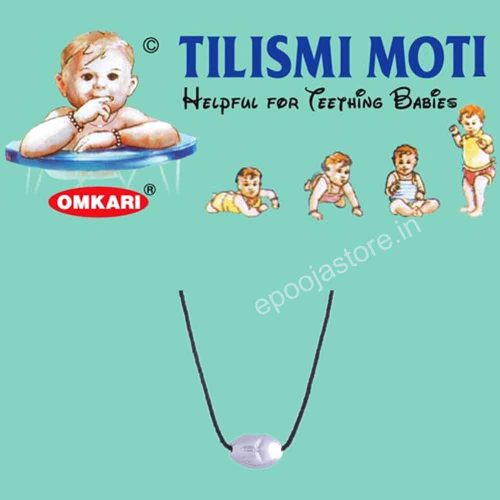 Tilismi Moti For Children