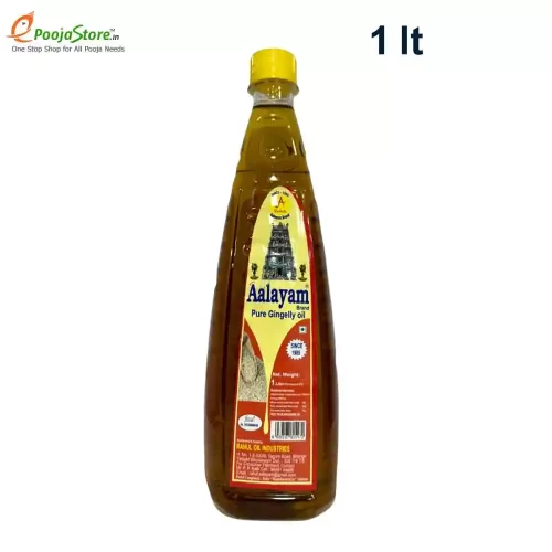Aalayam Pure Gingelly Oil