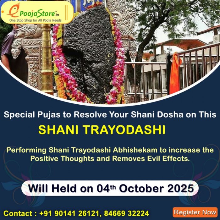 Shani Trayodashi Special Shani Pasupatha Abhishekam and Dhanam To Resolve Shani Dosha