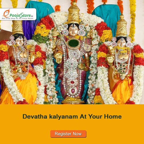 Devatha Kalyanam At Your Home
