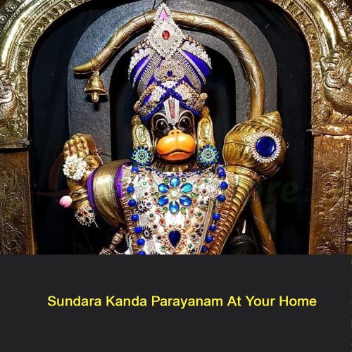 SundaraKanda Parayanam At Your Home